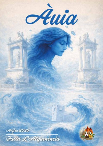 Portada llibret L'Alquenència