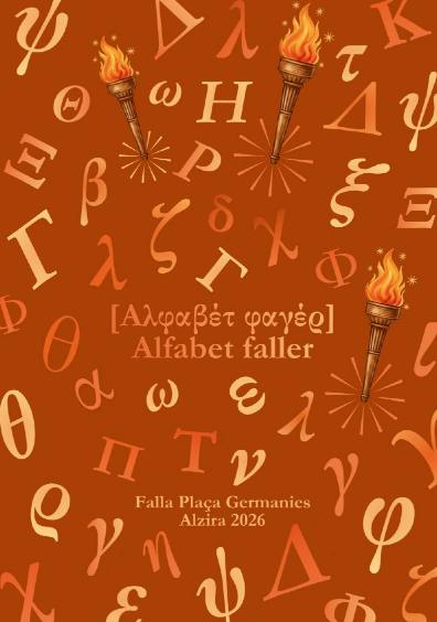 Portada llibret Plaça Germanies